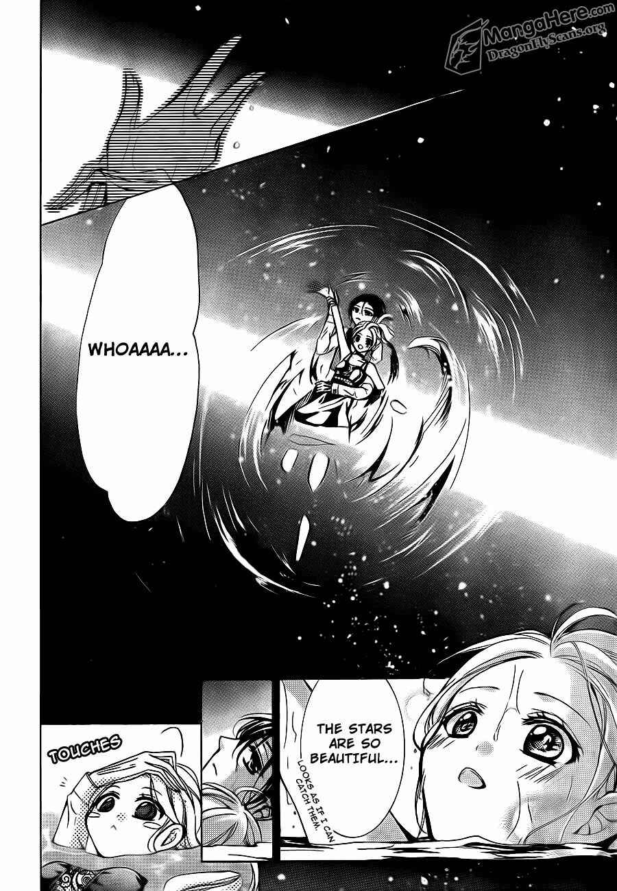 Page 26 Chapter 23 Amai Akuma ga Warau