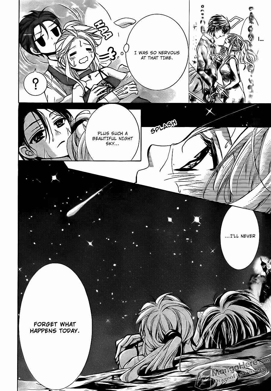 Page 28 Chapter 23 Amai Akuma ga Warau