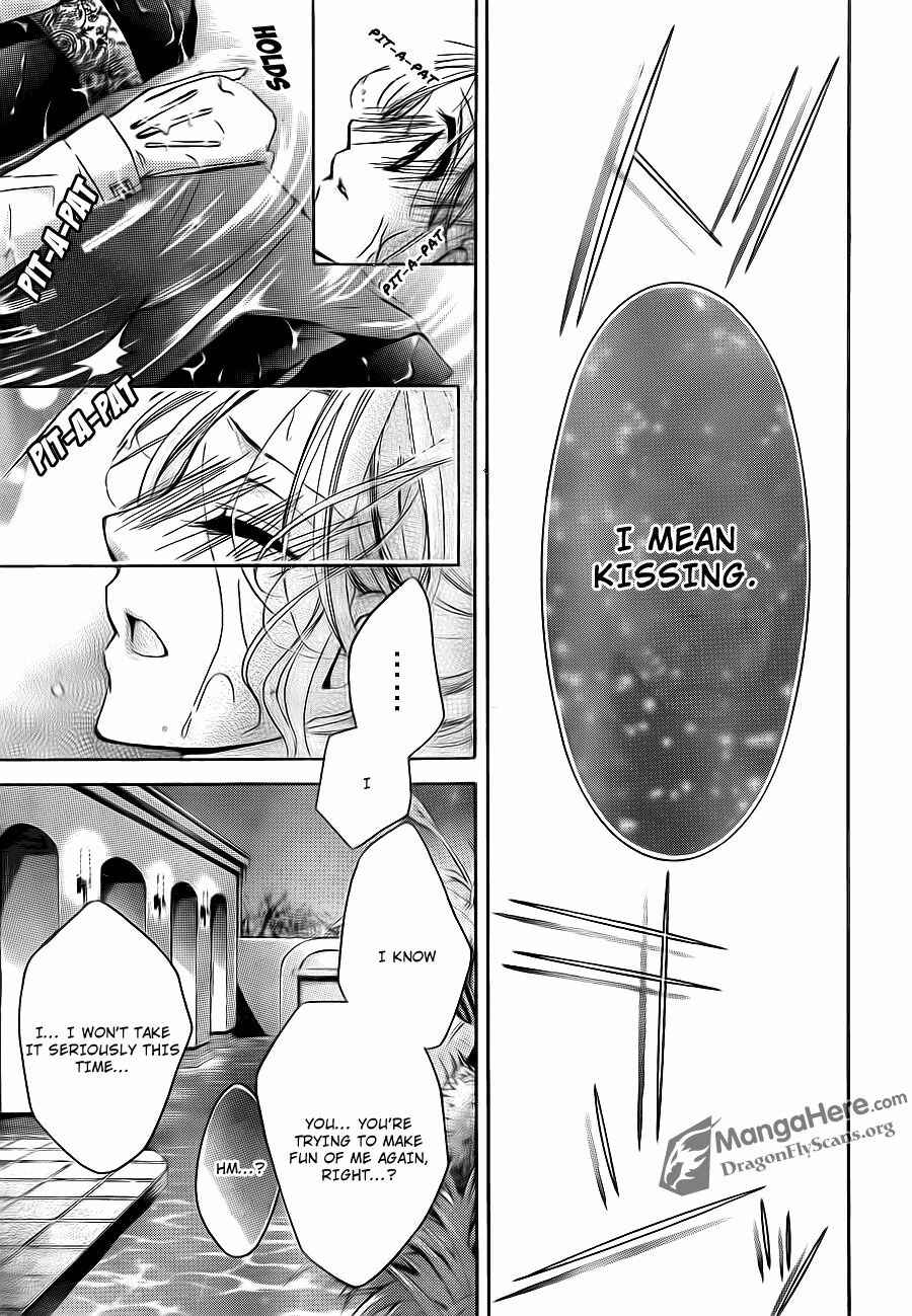 Page 31 Chapter 23 Amai Akuma ga Warau