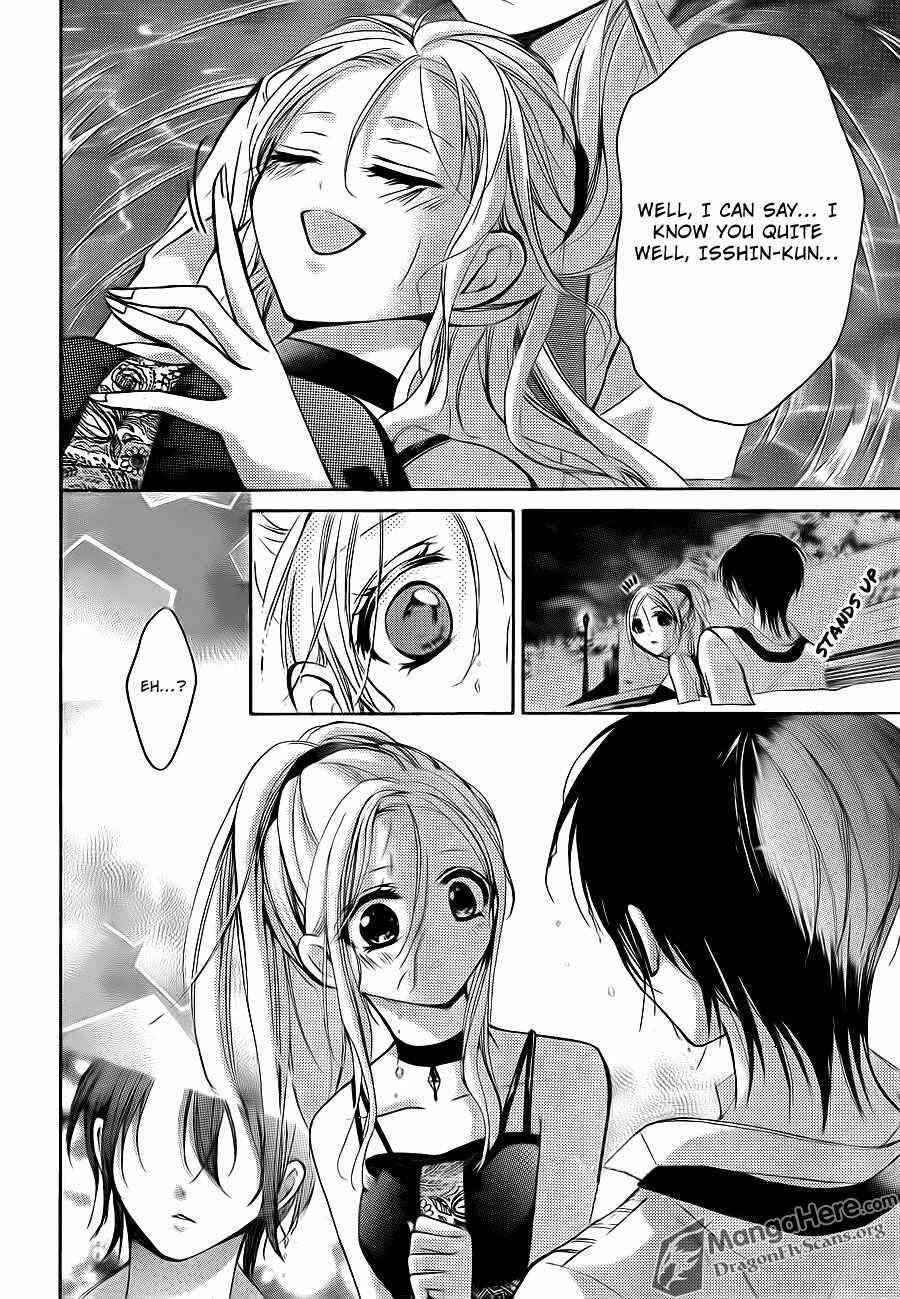 Page 32 Chapter 23 Amai Akuma ga Warau