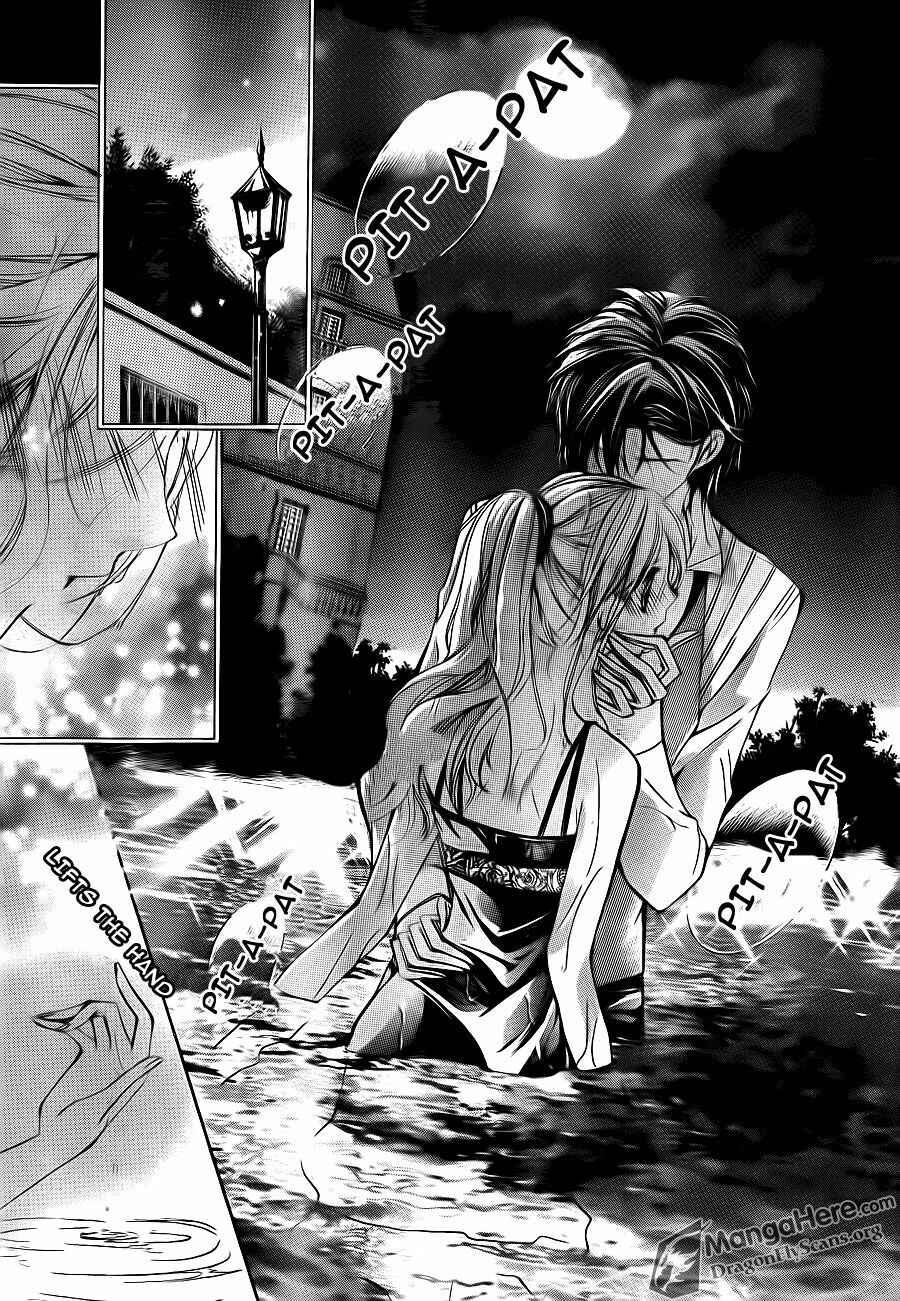 Page 35 Chapter 23 Amai Akuma ga Warau