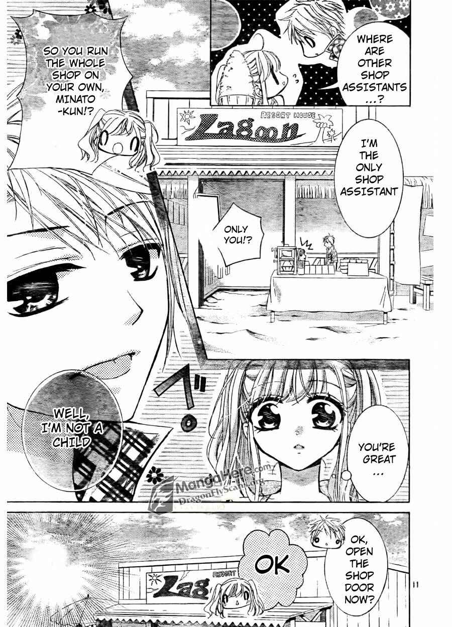 Page 11 Chapter 8 Amai Akuma ga Warau