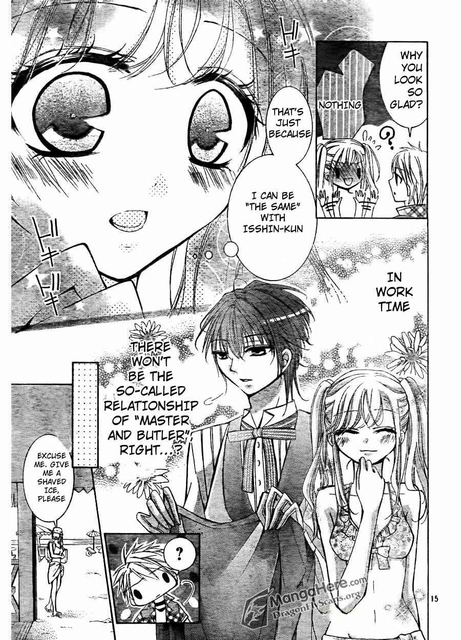 Page 15 Chapter 8 Amai Akuma ga Warau