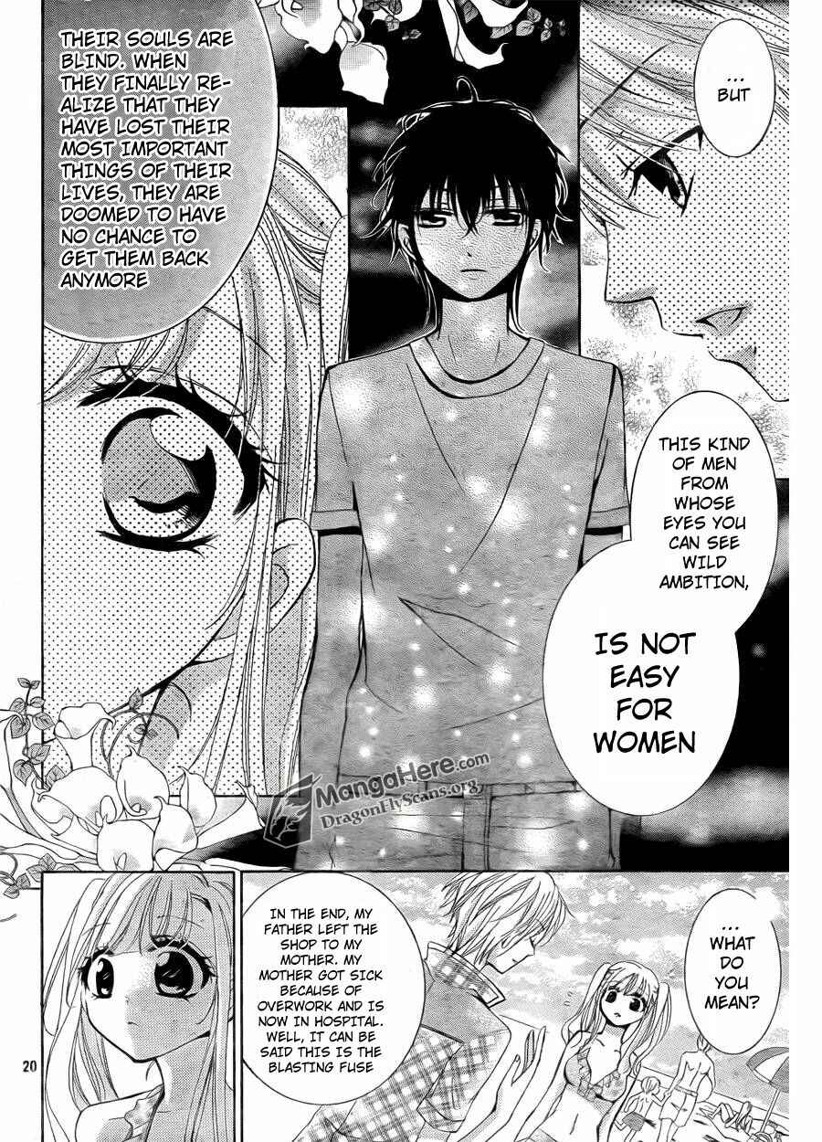 Page 20 Chapter 8 Amai Akuma ga Warau