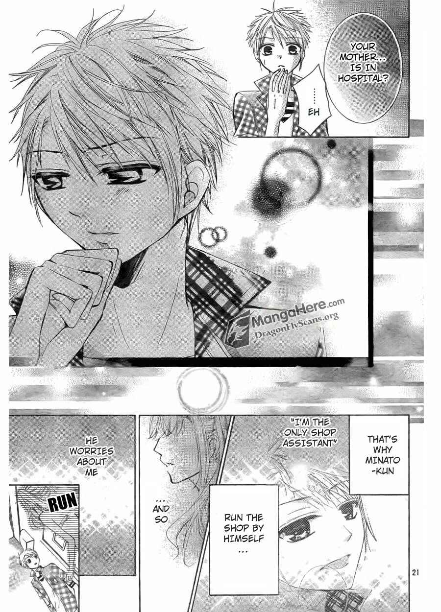 Page 21 Chapter 8 Amai Akuma ga Warau