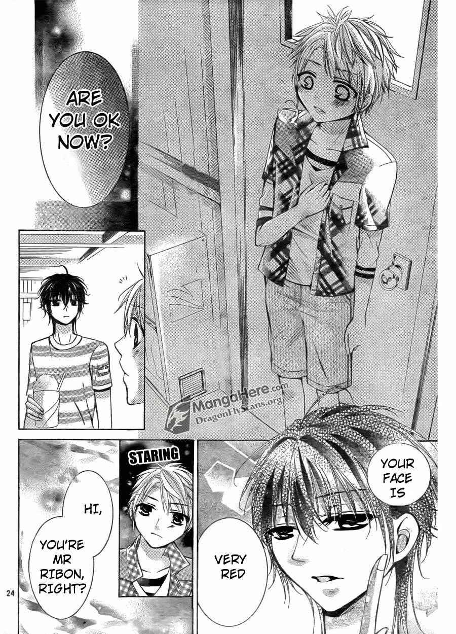 Page 24 Chapter 8 Amai Akuma ga Warau