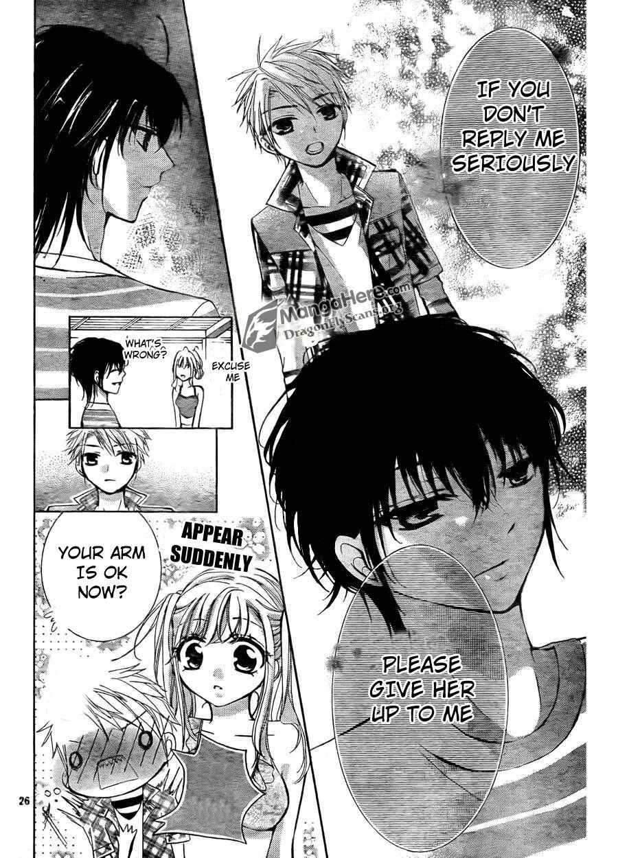 Page 26 Chapter 8 Amai Akuma ga Warau