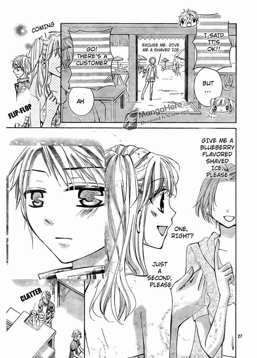 Page 27 Chapter 8 Amai Akuma ga Warau