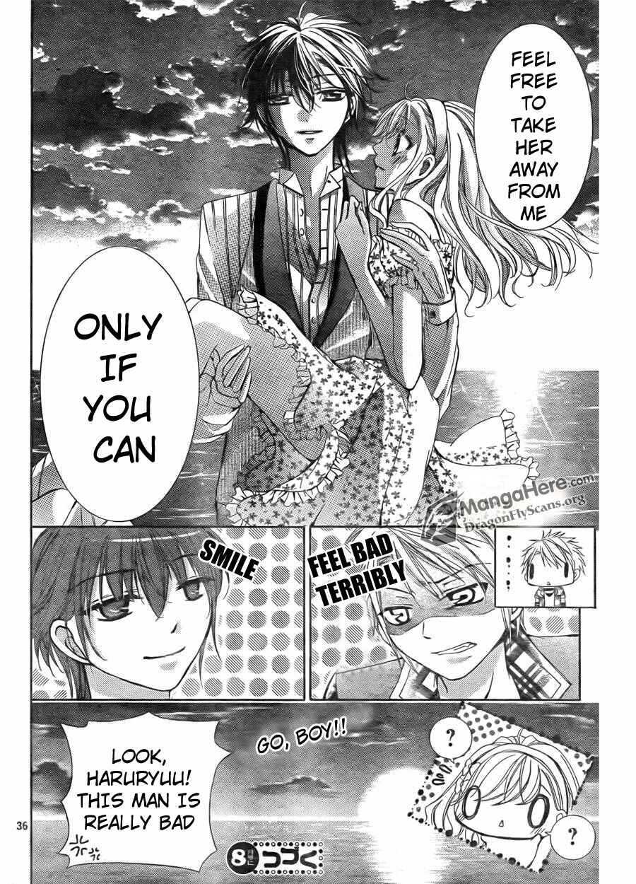 Page 33 Chapter 8 Amai Akuma ga Warau