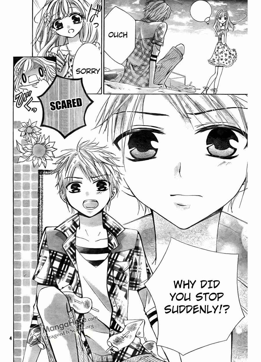 Page 4 Chapter 8 Amai Akuma ga Warau