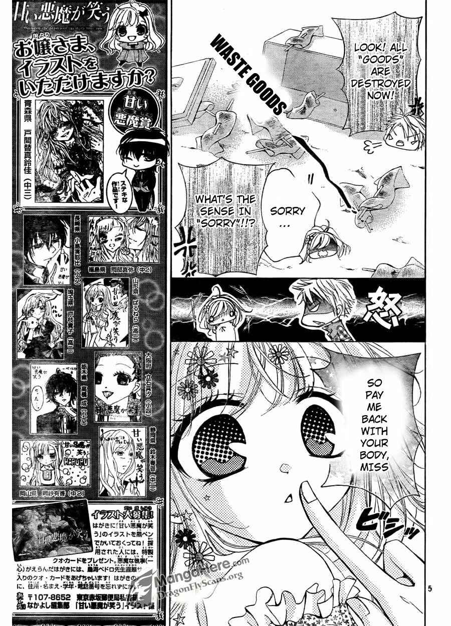 Page 5 Chapter 8 Amai Akuma ga Warau