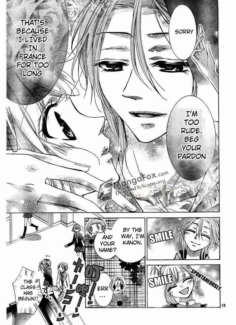 Page 13 Chapter 6 Amai Akuma ga Warau