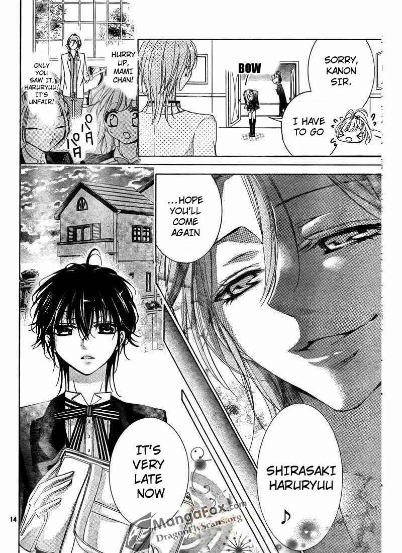 Page 14 Chapter 6 Amai Akuma ga Warau