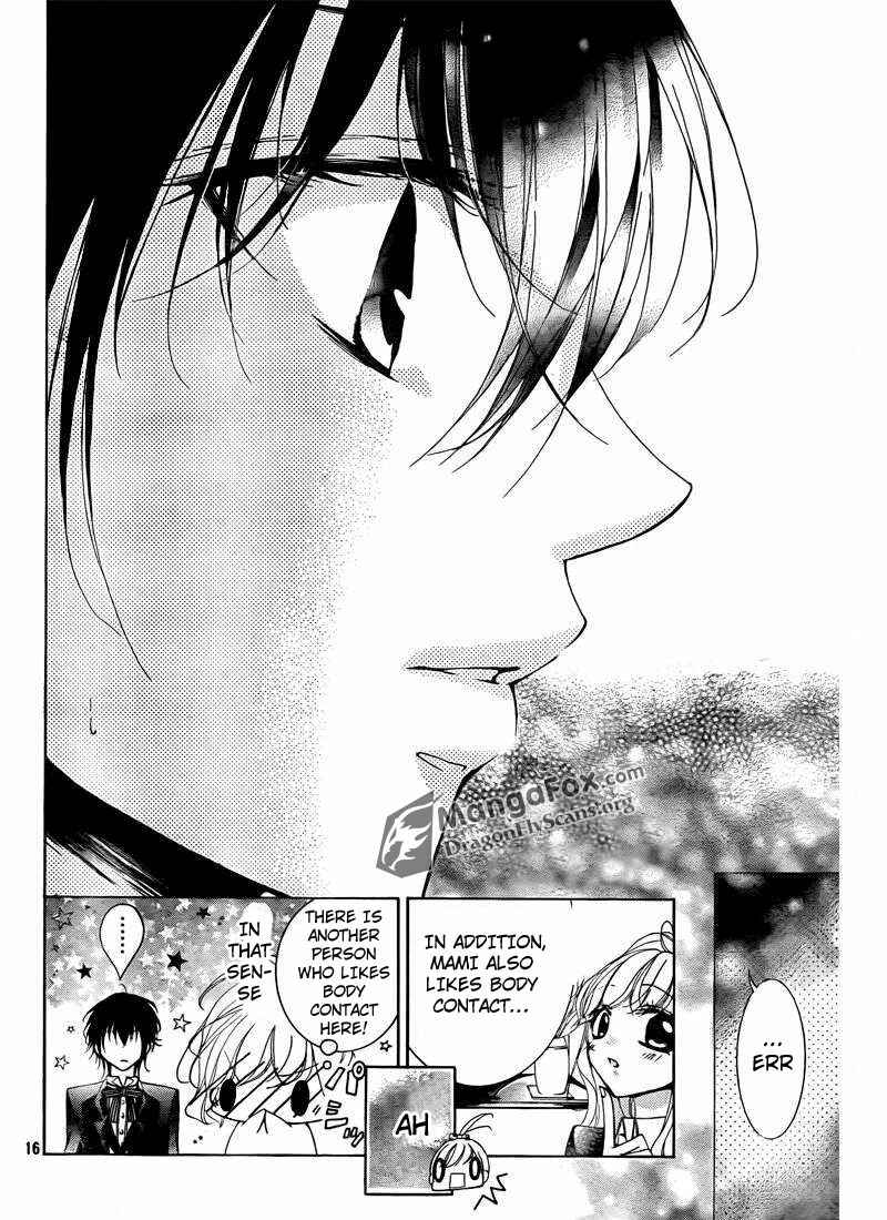 Page 16 Chapter 6 Amai Akuma ga Warau