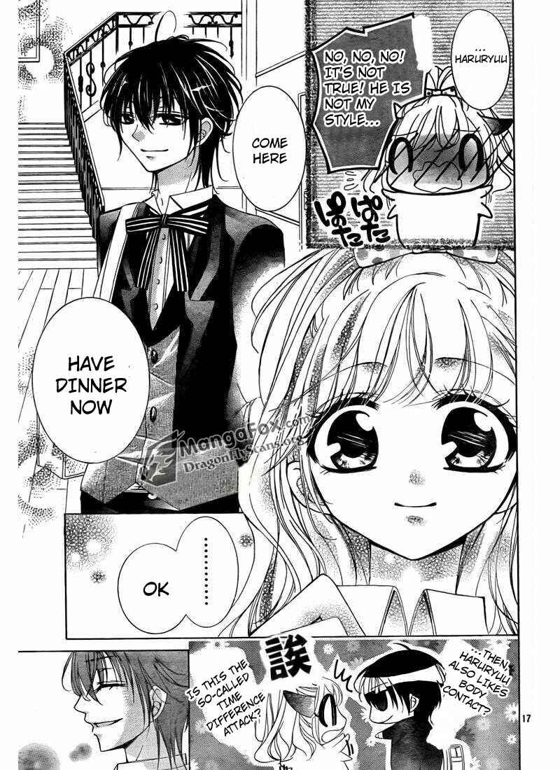 Page 17 Chapter 6 Amai Akuma ga Warau