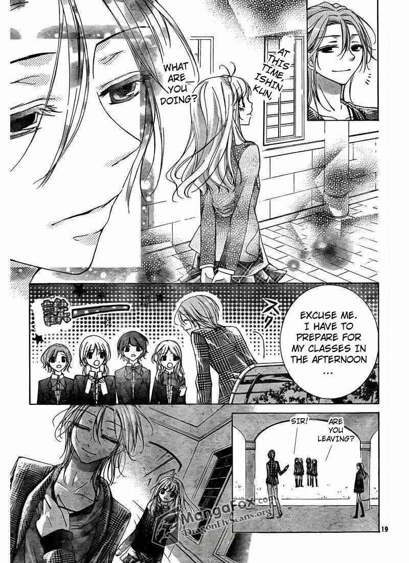 Page 19 Chapter 6 Amai Akuma ga Warau