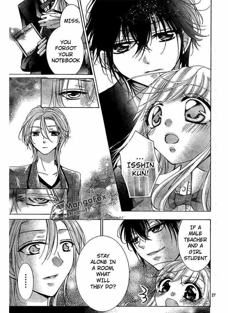 Page 27 Chapter 6 Amai Akuma ga Warau