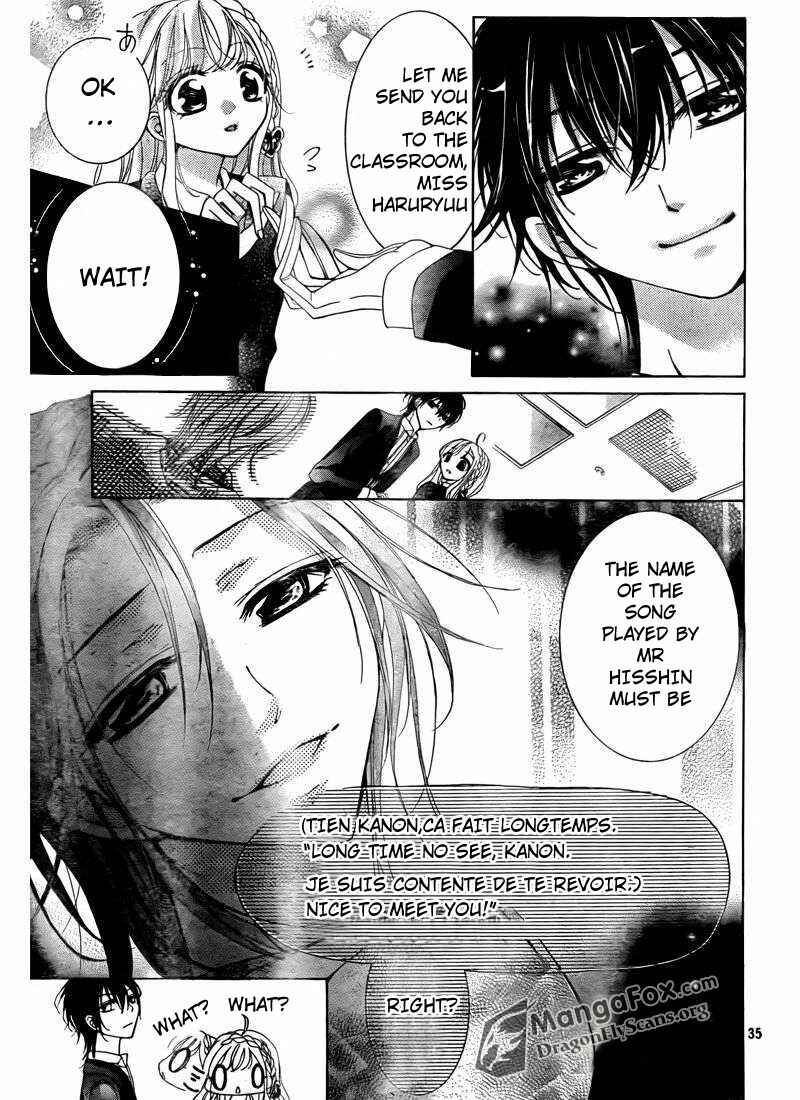 Page 35 Chapter 6 Amai Akuma ga Warau