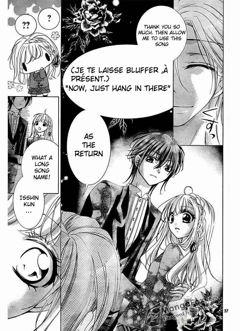 Page 37 Chapter 6 Amai Akuma ga Warau