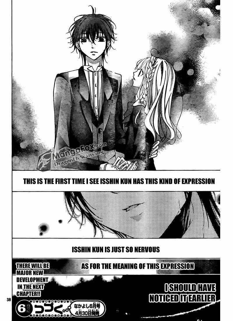 Page 38 Chapter 6 Amai Akuma ga Warau