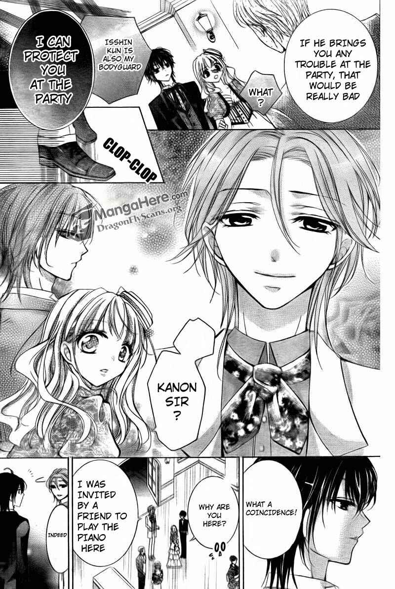 Page 15 Chapter 7 Amai Akuma ga Warau