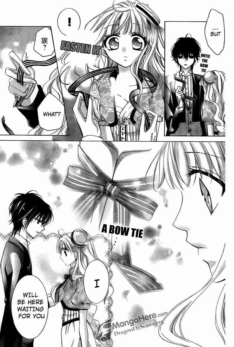 Page 17 Chapter 7 Amai Akuma ga Warau