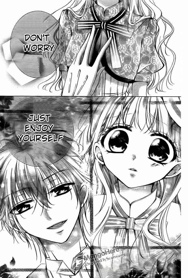 Page 18 Chapter 7 Amai Akuma ga Warau