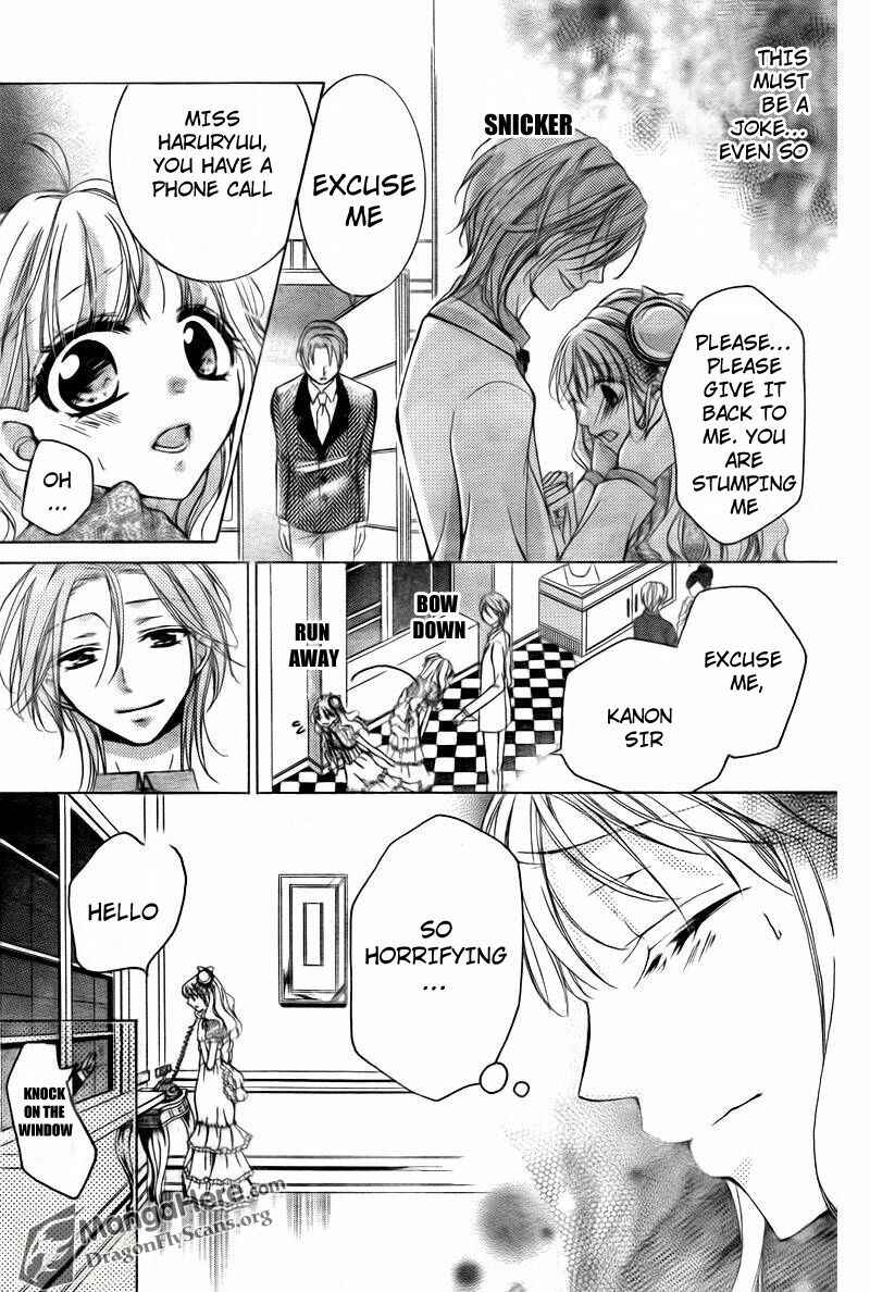 Page 24 Chapter 7 Amai Akuma ga Warau