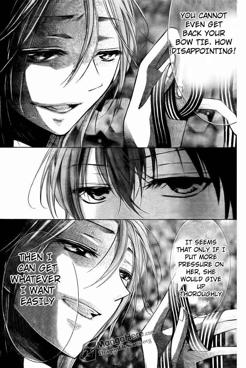 Page 30 Chapter 7 Amai Akuma ga Warau