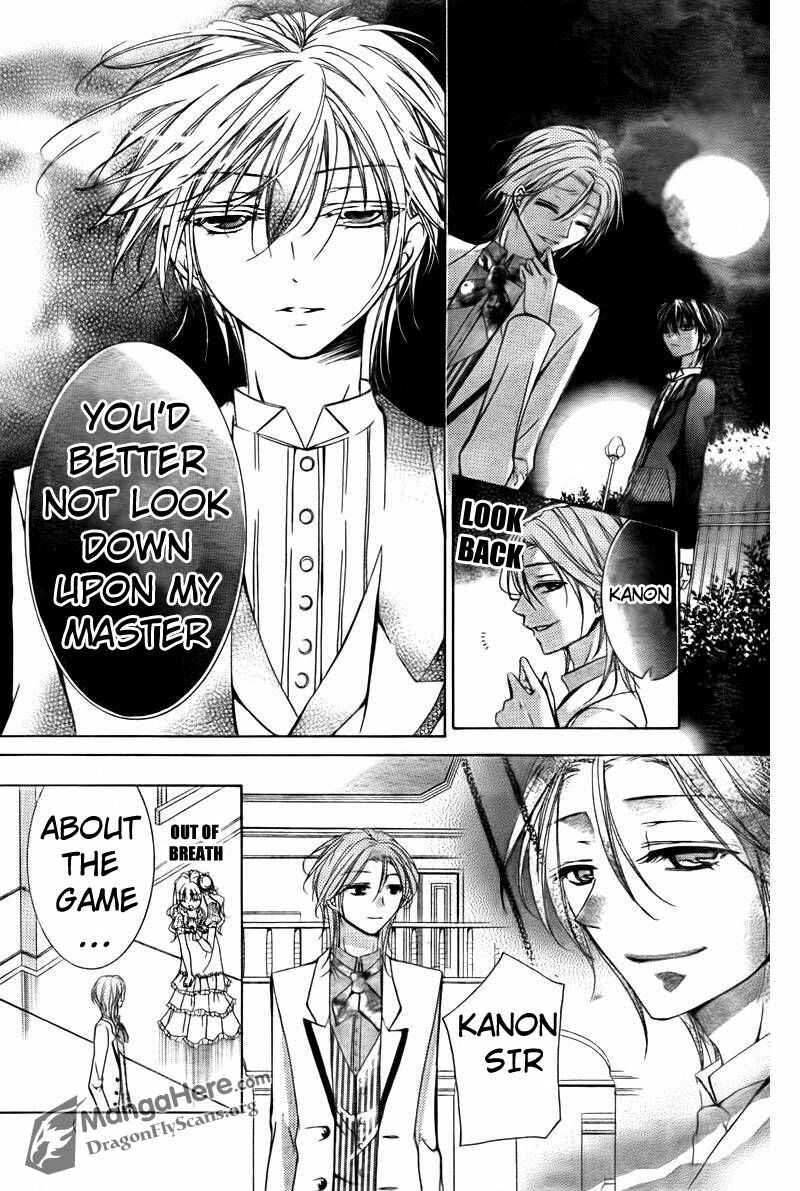 Page 31 Chapter 7 Amai Akuma ga Warau