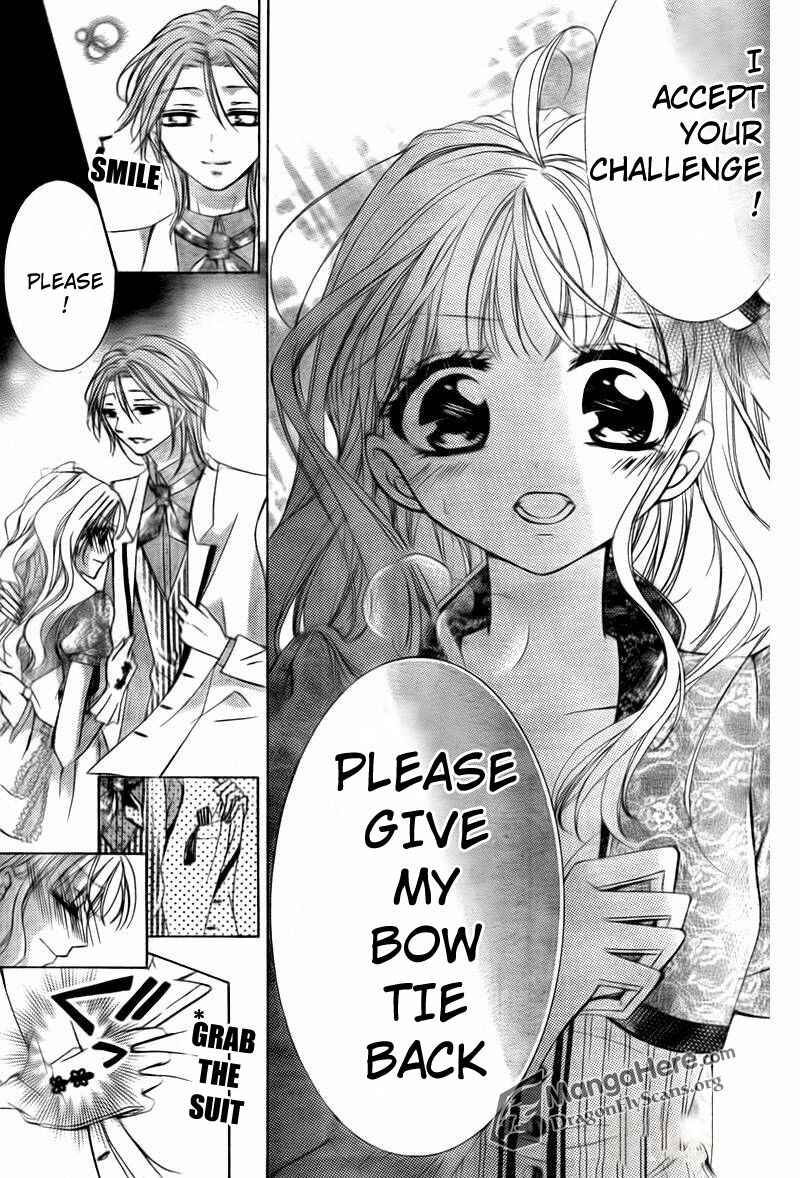 Page 32 Chapter 7 Amai Akuma ga Warau