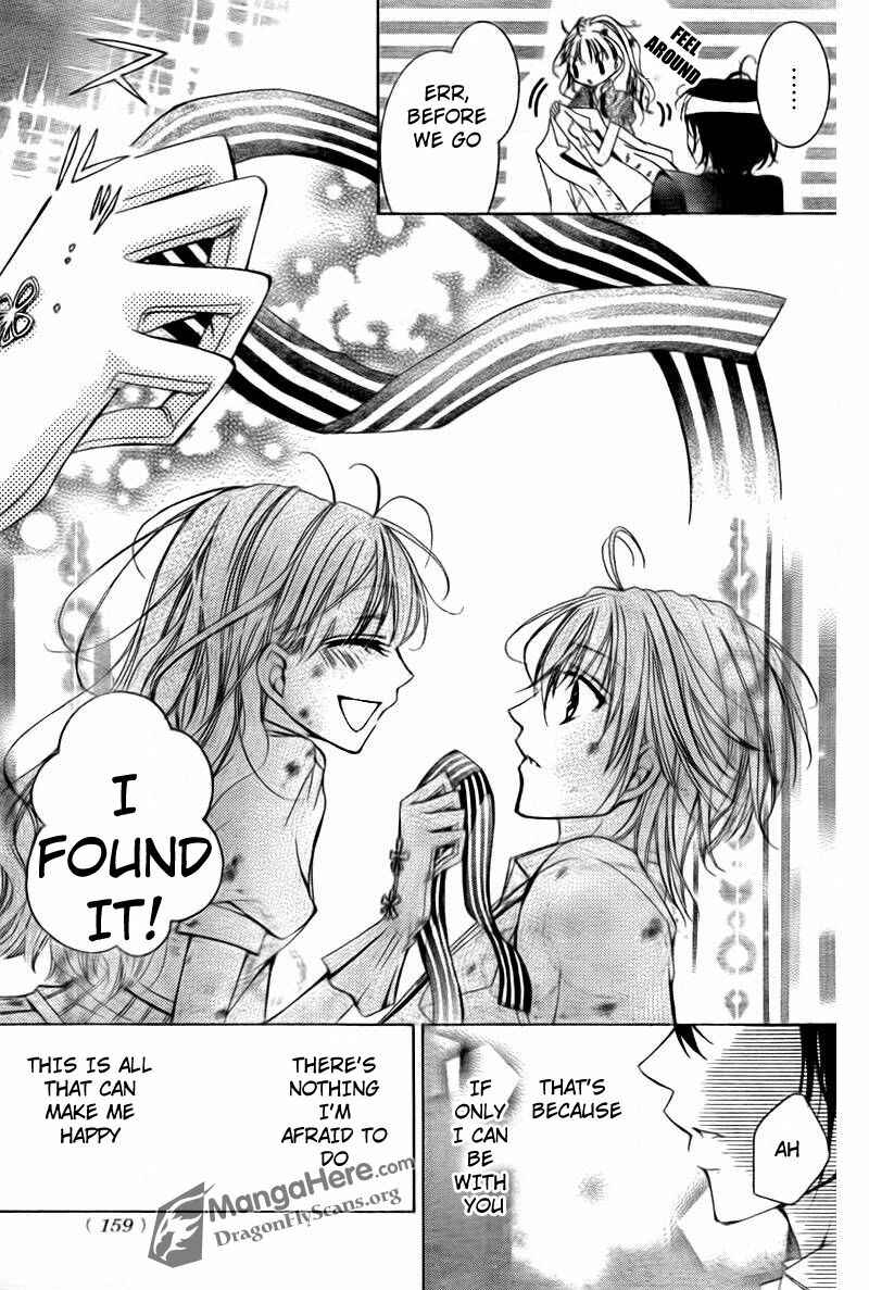 Page 37 Chapter 7 Amai Akuma ga Warau