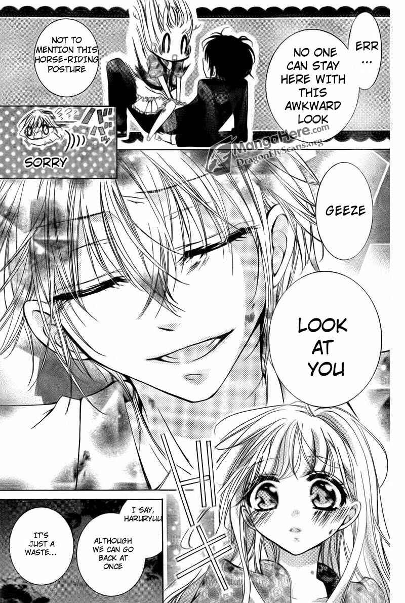 Page 39 Chapter 7 Amai Akuma ga Warau