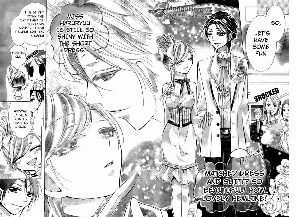 Page 40 Chapter 7 Amai Akuma ga Warau