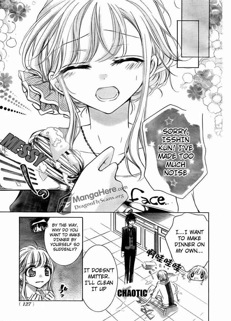 Page 5 Chapter 7 Amai Akuma ga Warau