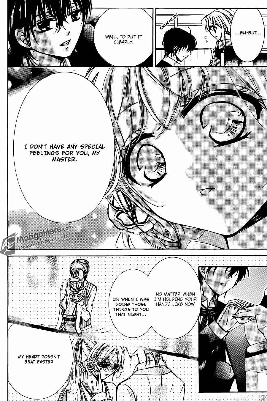 Page 17 Chapter 24 Amai Akuma ga Warau