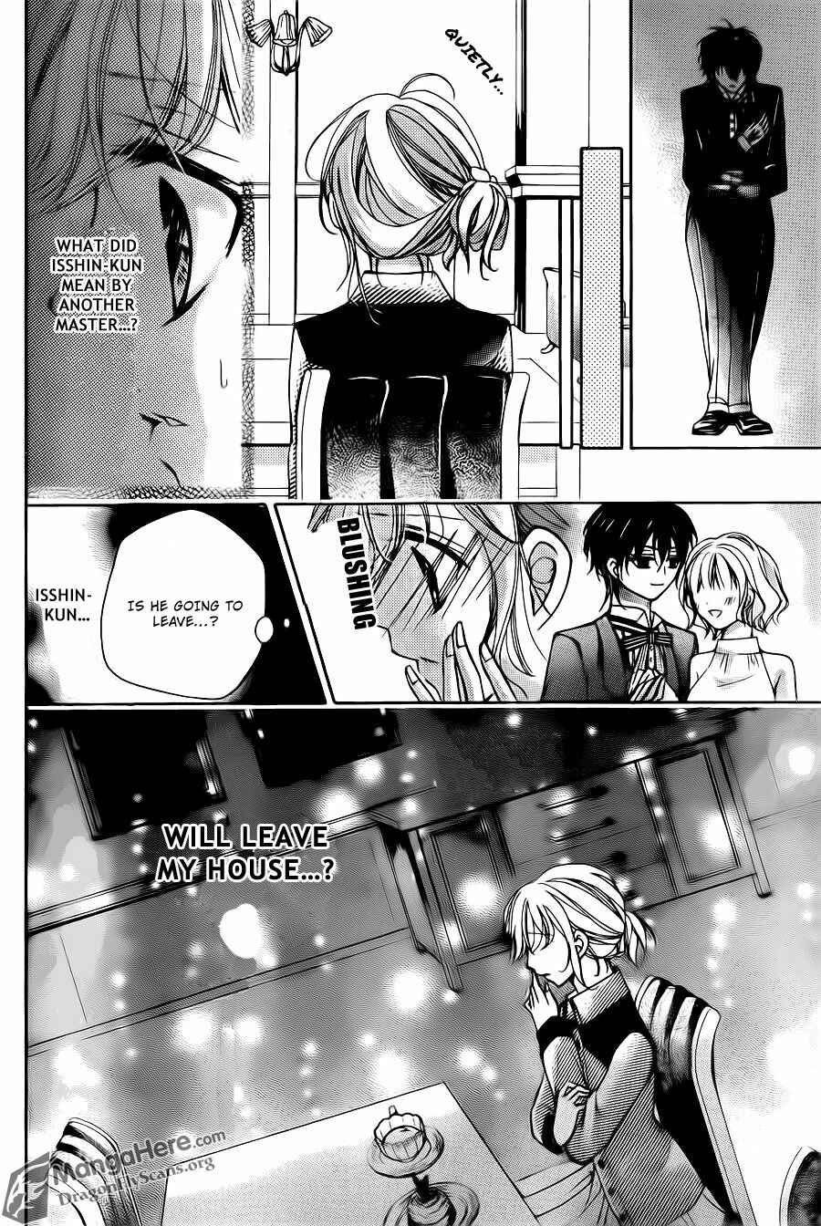 Page 19 Chapter 24 Amai Akuma ga Warau