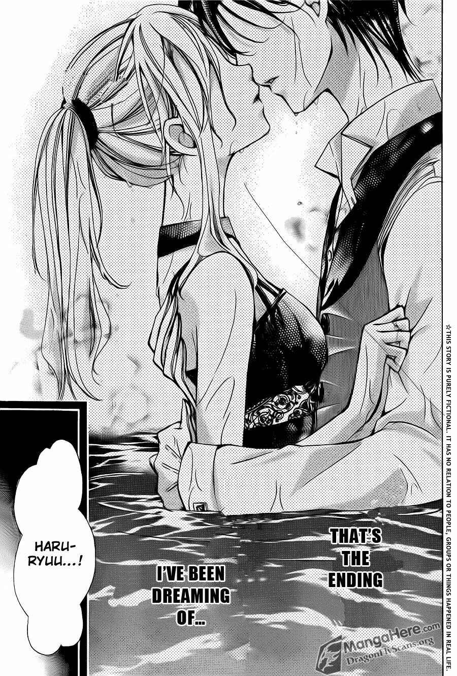 Page 2 Chapter 24 Amai Akuma ga Warau