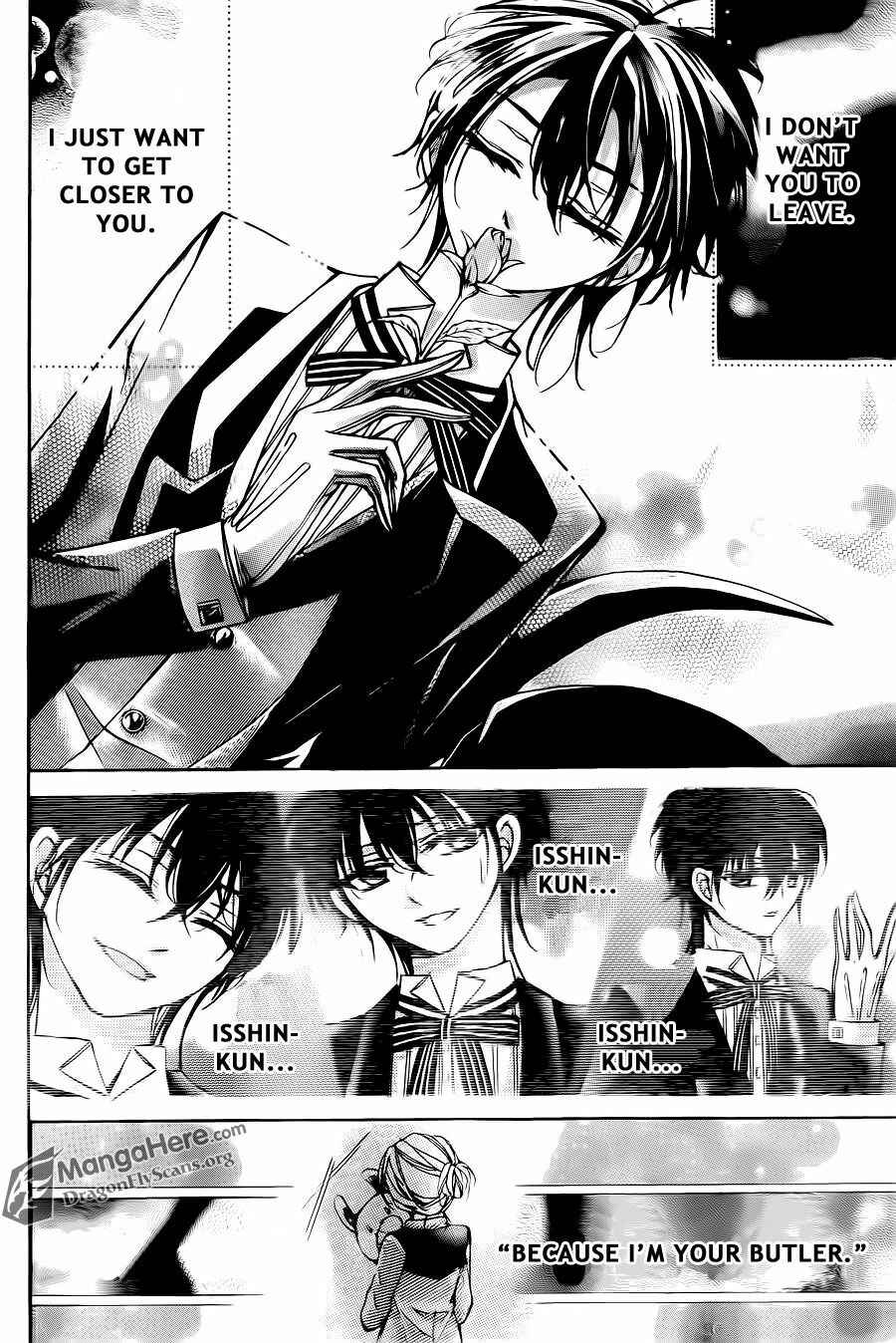 Page 23 Chapter 24 Amai Akuma ga Warau