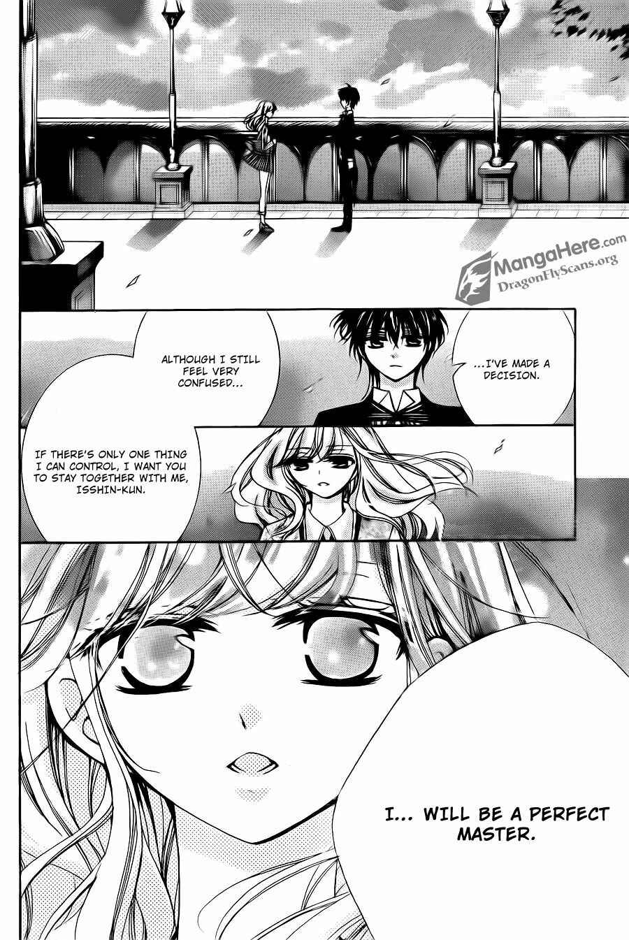 Page 25 Chapter 24 Amai Akuma ga Warau