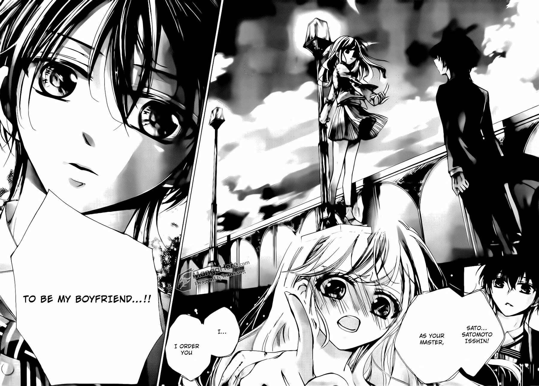 Page 27 Chapter 24 Amai Akuma ga Warau