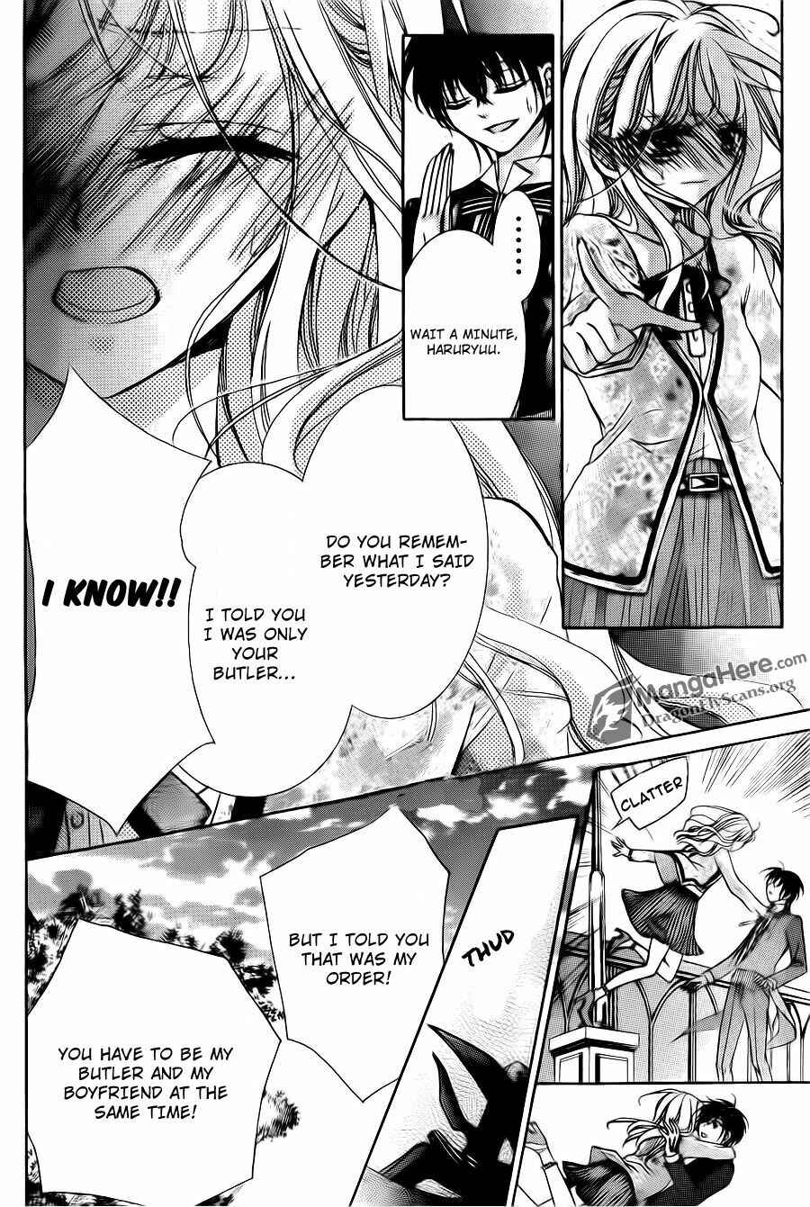 Page 28 Chapter 24 Amai Akuma ga Warau