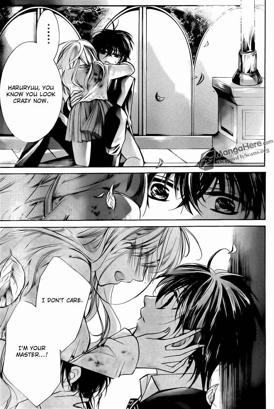Page 29 Chapter 24 Amai Akuma ga Warau