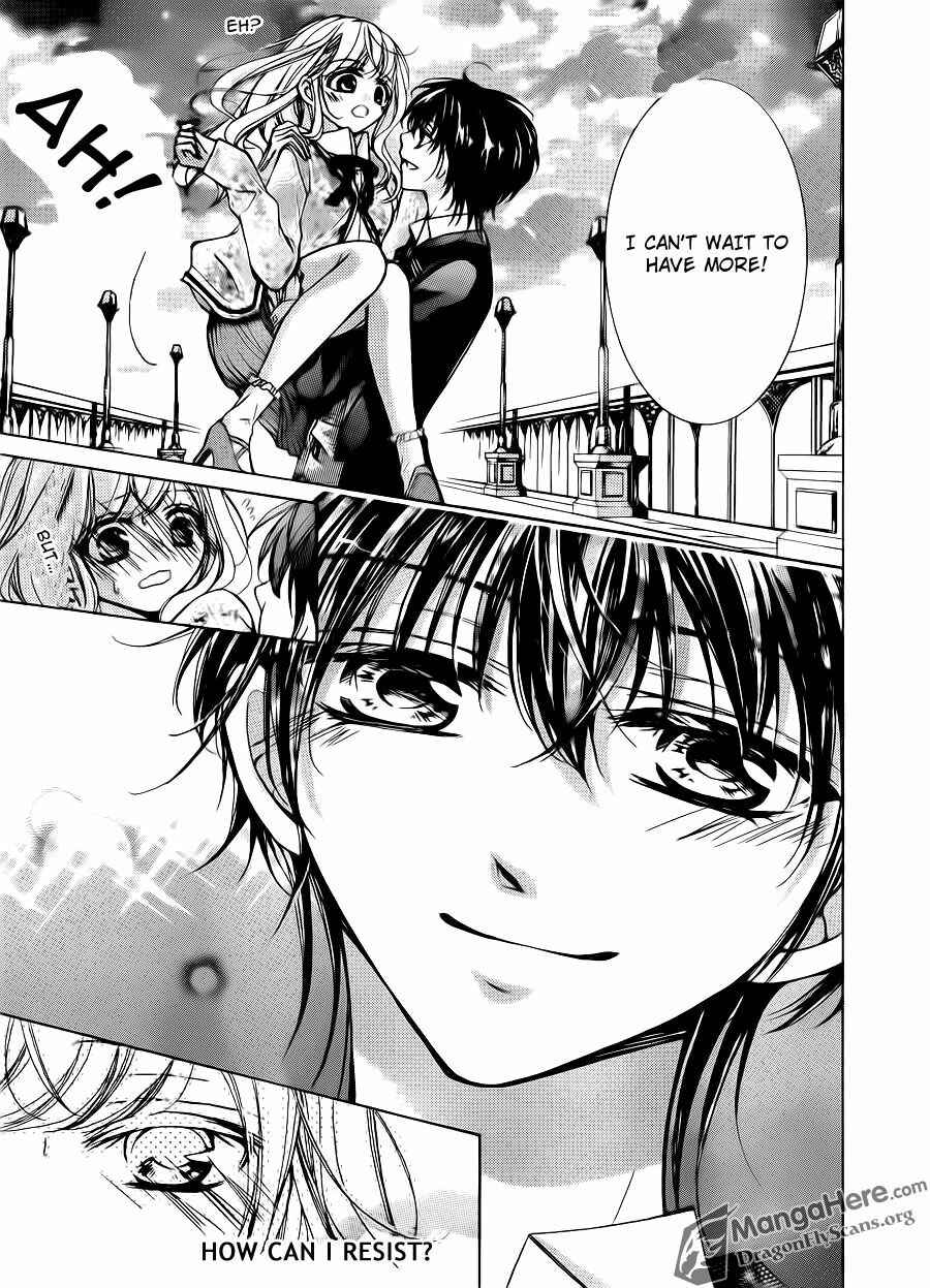 Page 33 Chapter 24 Amai Akuma ga Warau