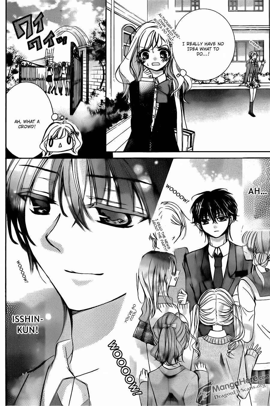 Page 7 Chapter 24 Amai Akuma ga Warau