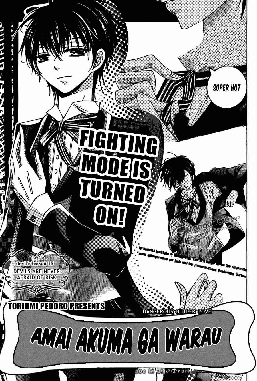 Page 1 Chapter 18 Amai Akuma ga Warau