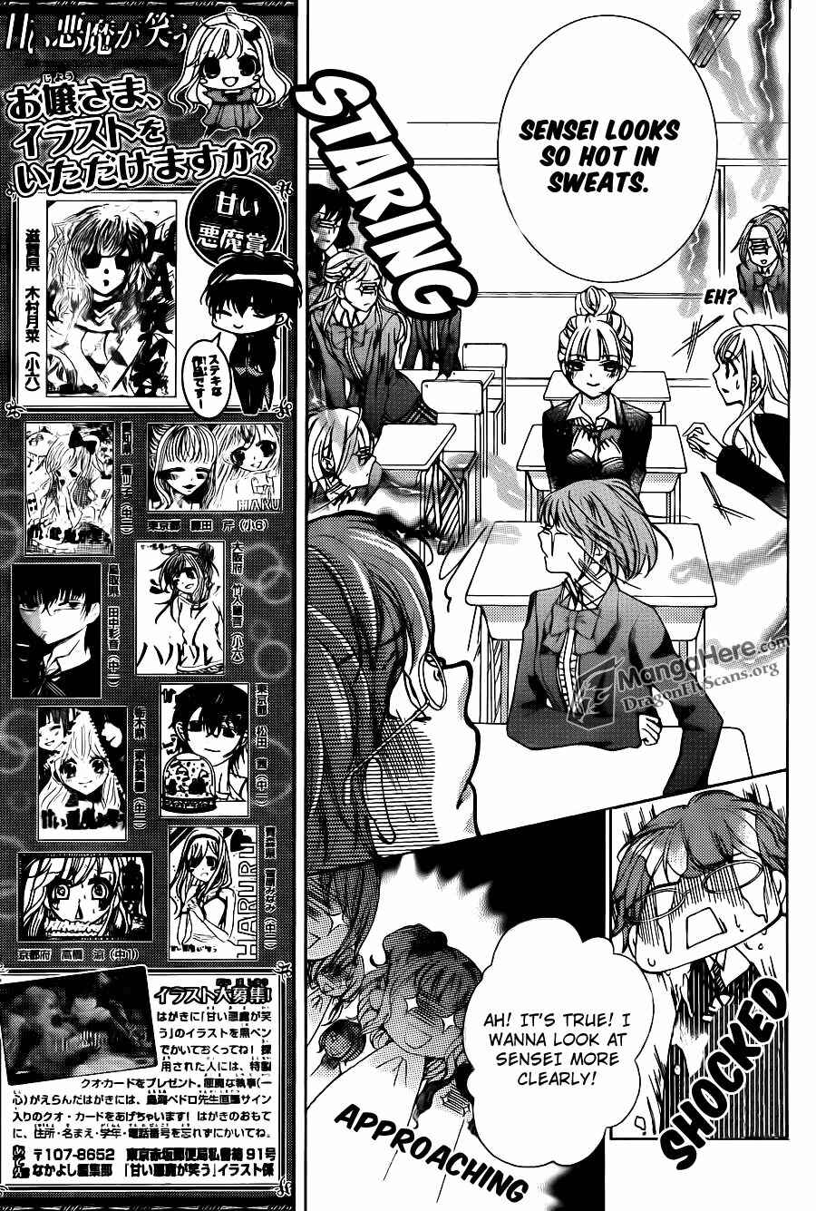 Page 11 Chapter 18 Amai Akuma ga Warau