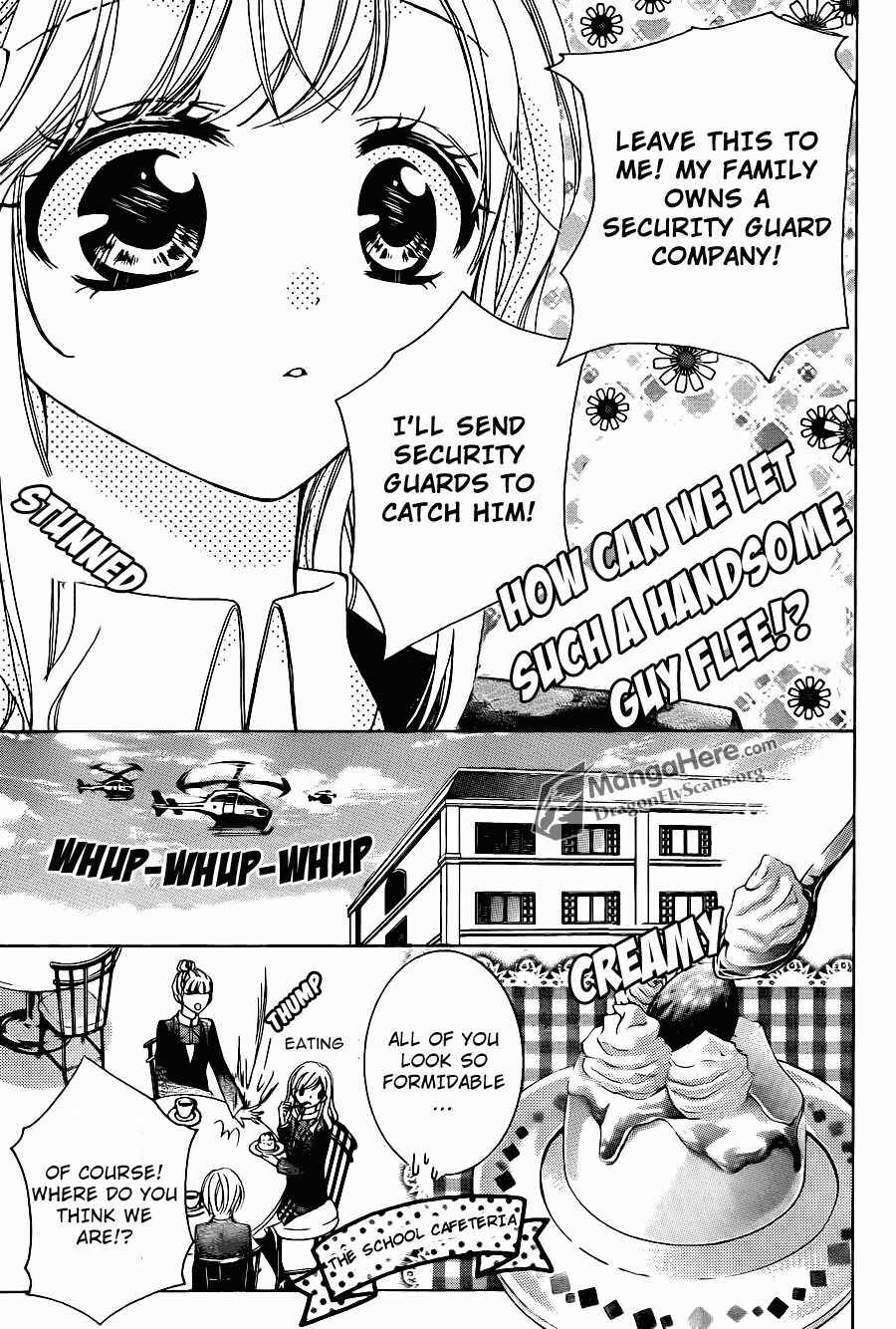 Page 13 Chapter 18 Amai Akuma ga Warau
