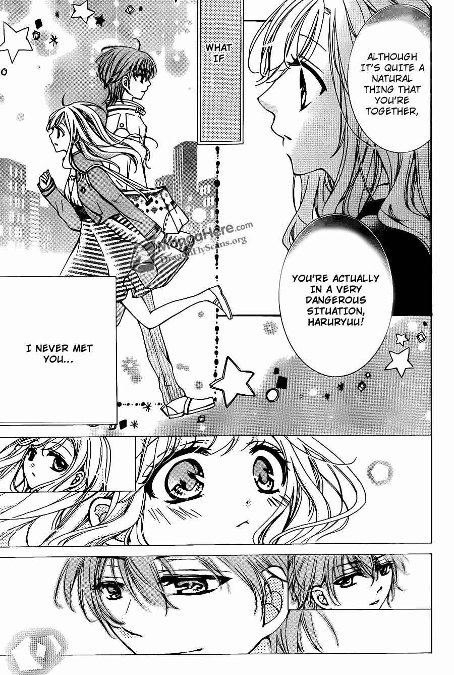 Page 15 Chapter 18 Amai Akuma ga Warau