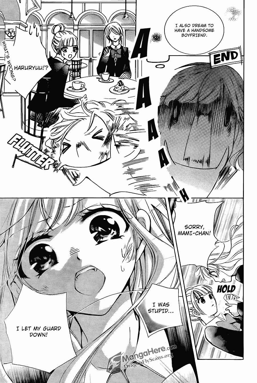 Page 17 Chapter 18 Amai Akuma ga Warau